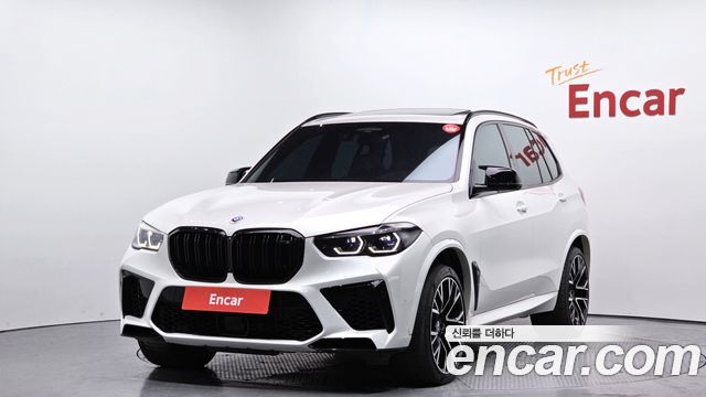 BMW X5 M 2023