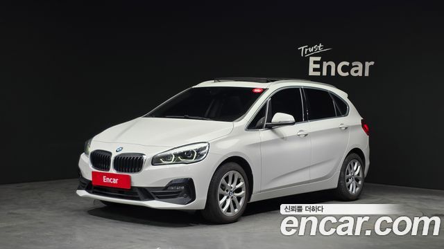 BMW 2 серии 2020