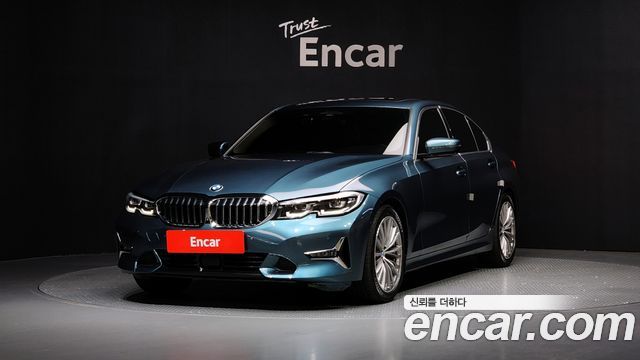 BMW 3 серии 2021