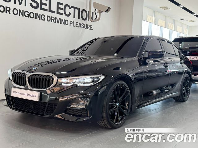 BMW 3 серии 2020