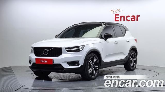 Volvo XC40 2020