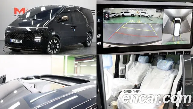 Hyundai Staria 2025