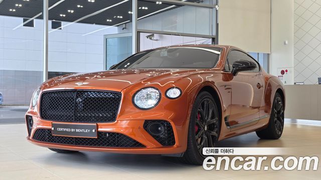 Bentley Continental 2024