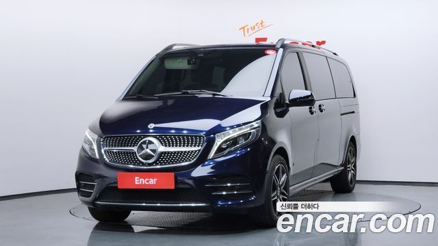 Mercedes-Benz V-Class 2022