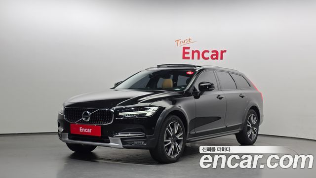 Volvo V90 2020