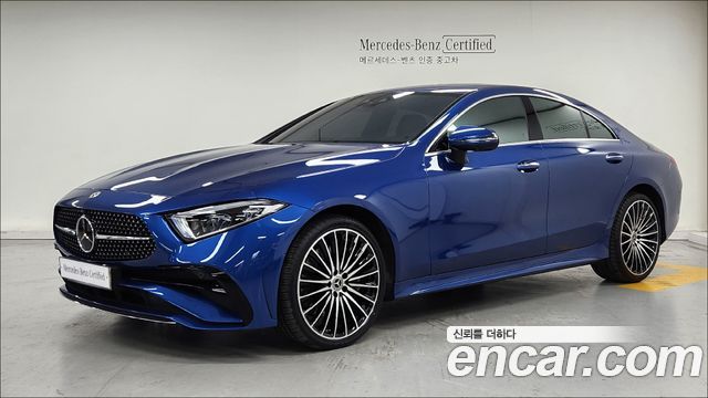 Mercedes-Benz CLS 2022