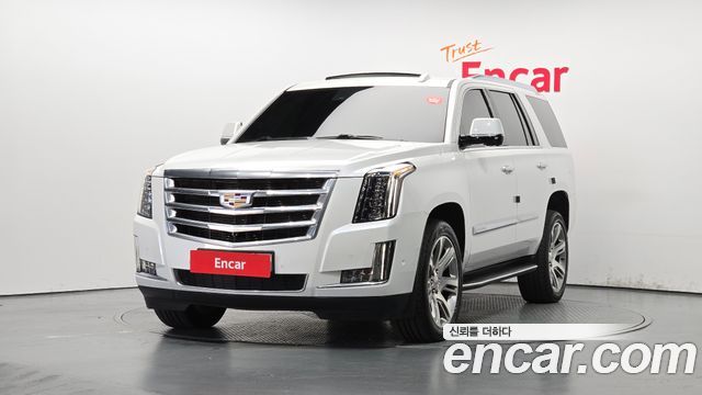 Cadillac Escalade 2020