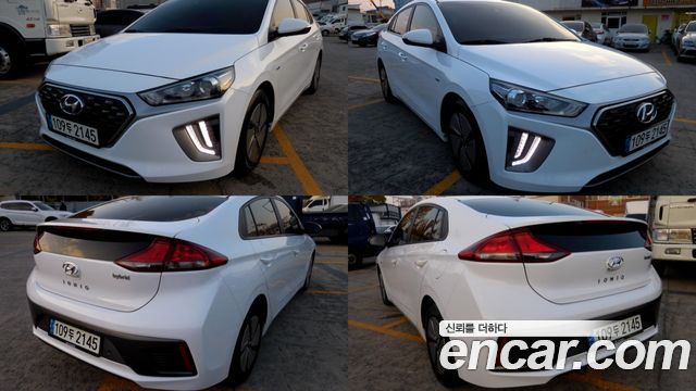 Hyundai IONIQ 6 2020