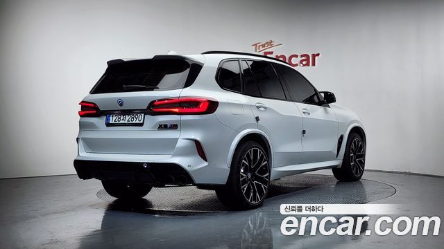 BMW X5 M 2023