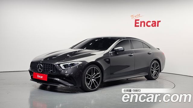 Mercedes-Benz CLS 2023