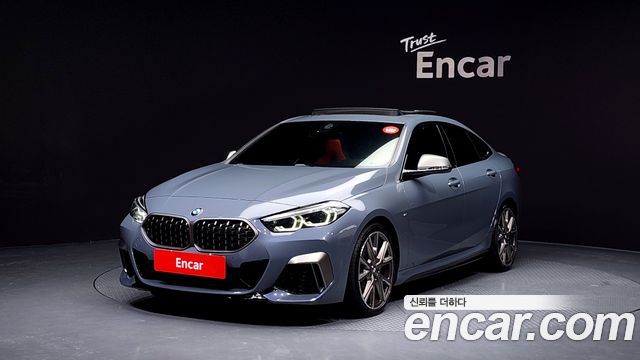 BMW 2 серии 2020