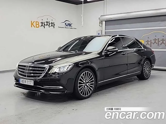 Mercedes-Benz S-Class 2019