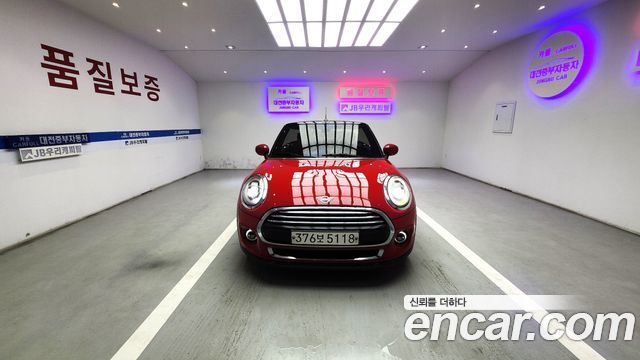 Mini Cooper Convertible 2020