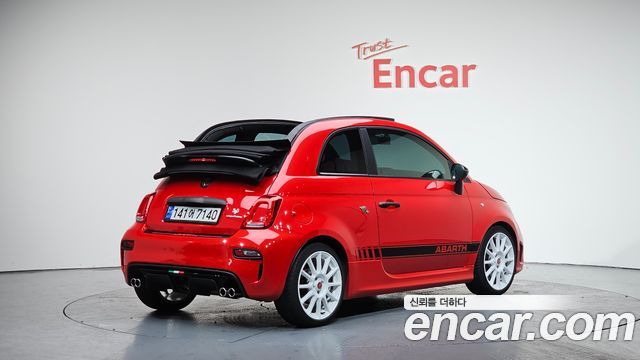 Fiat 500 2022
