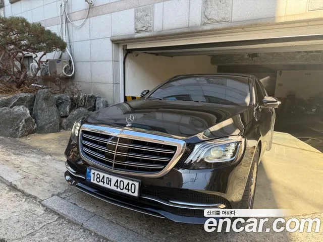 Mercedes-Benz S-Class 2019