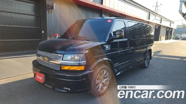 Chevrolet Express 2024