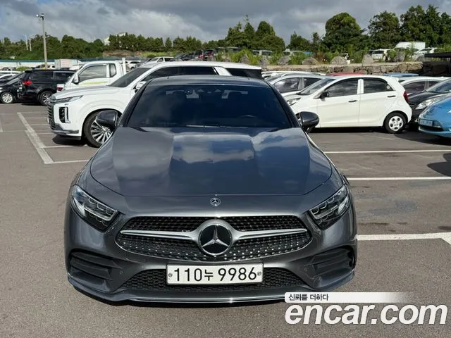 Mercedes-Benz S-Class 2020