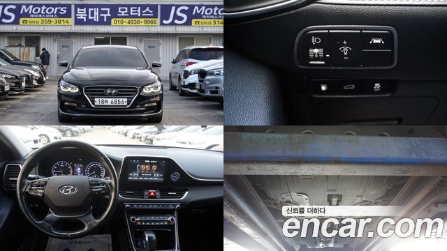 Hyundai Grandeur 2019
