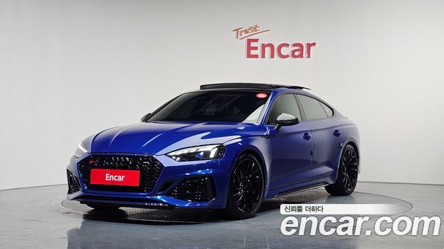 Audi RS 5 2023