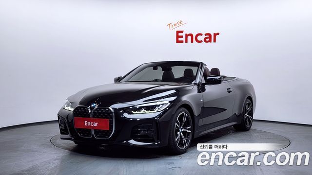 BMW 4 серии 2021