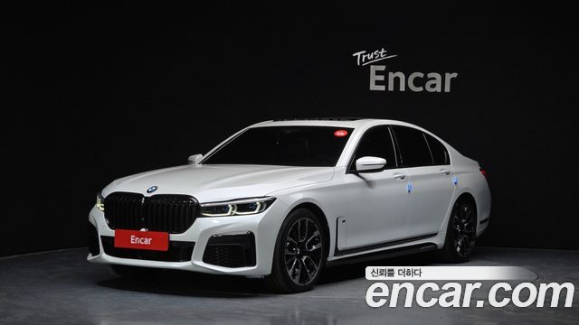 BMW 7 серии 2020