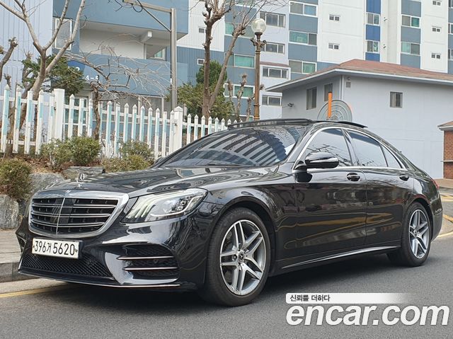 Mercedes-Benz S-Class 2020