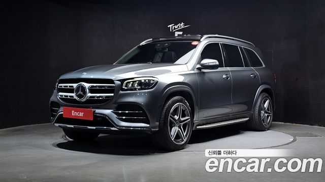 Mercedes-Benz GLS 2020