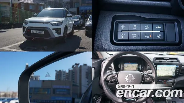 SsangYong Tivoli 2023