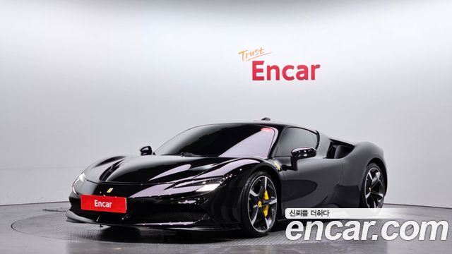 Ferrari SF90 2021