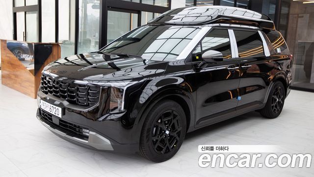 Kia Carnival 2026