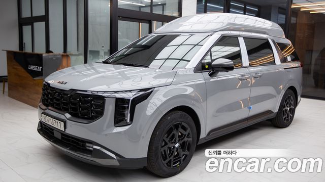 Kia Carnival 2026