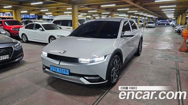 Hyundai IONIQ 5 2022