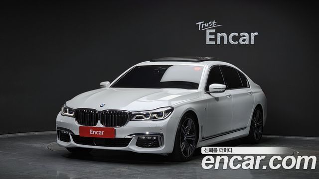 BMW 7 серии 2019