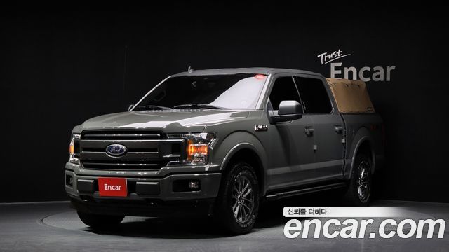Ford F150 2020