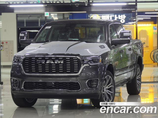 Dodge Ram Pick Up 2026