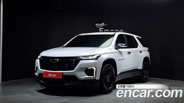 Chevrolet Traverse 2023