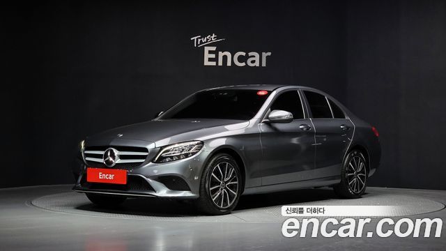 Mercedes-Benz C-Class 2020