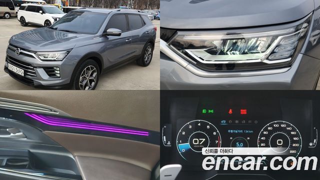 SsangYong Korando 2019