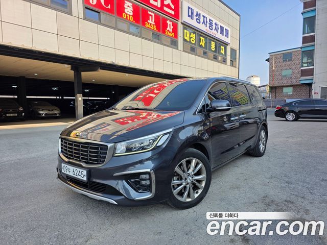 Kia Carnival 2019