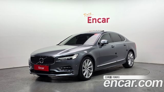 Volvo S90 2020