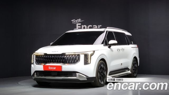 Kia Carnival 2024