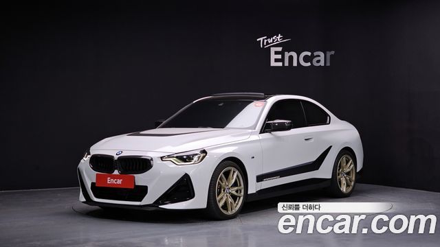 BMW 2 серии 2023