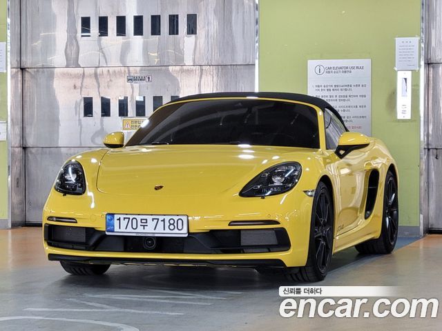 Porsche Cayman 2022
