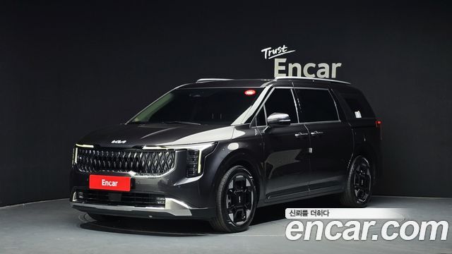 Kia Carnival 2024