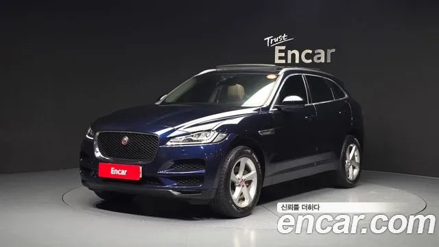 Jaguar F-Pace 2020
