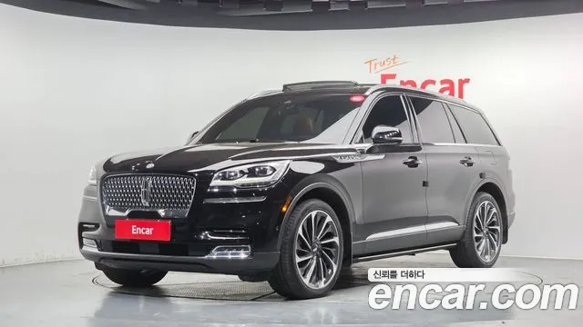 Lincoln 2 2022