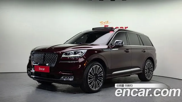Lincoln 2 2022