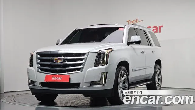 Cadillac Escalade 2020