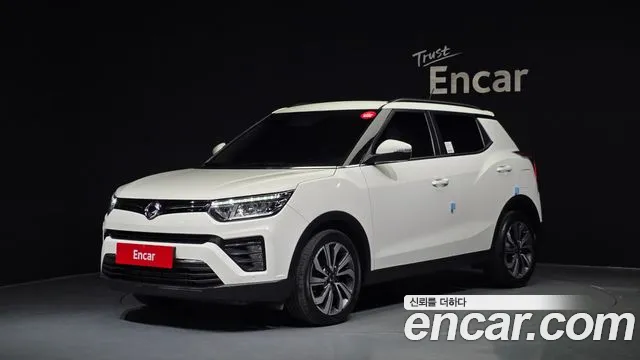 KGM TIBOLI 2020