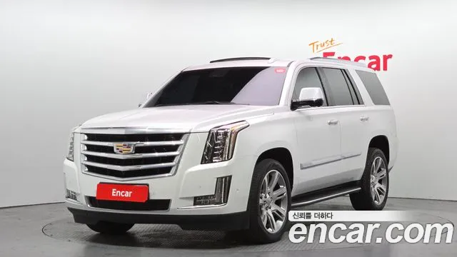Cadillac Escalade 2020